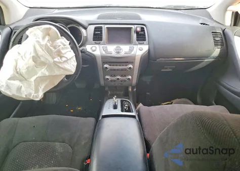 2014 Nissan Murano S из США, поврежденный, VIN JN8AZ1MW2EW501706